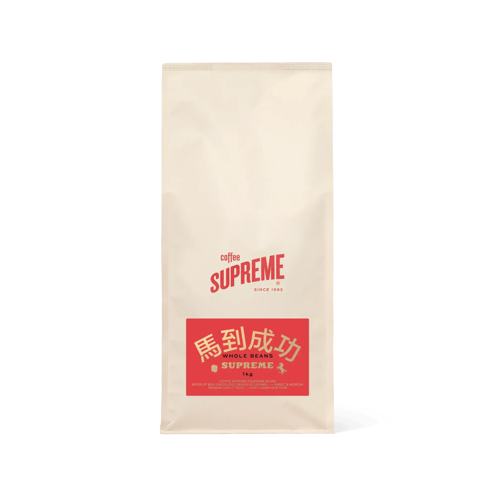 Coffee-Supreme_CNY_Supreme-Blend_1kg_SHADOW